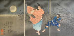 Fujiwara no Yasumasa Playing the Flute by Moonlight